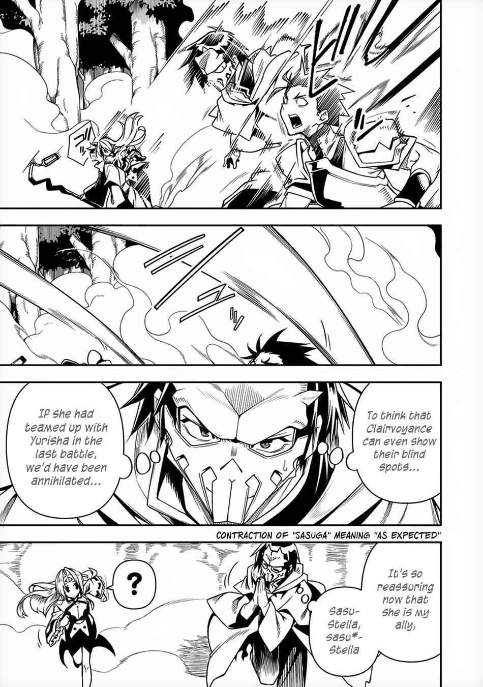 The Betrayed Hero Who Was Reincarnated as the Strongest Demon Lord Chapter 6 14